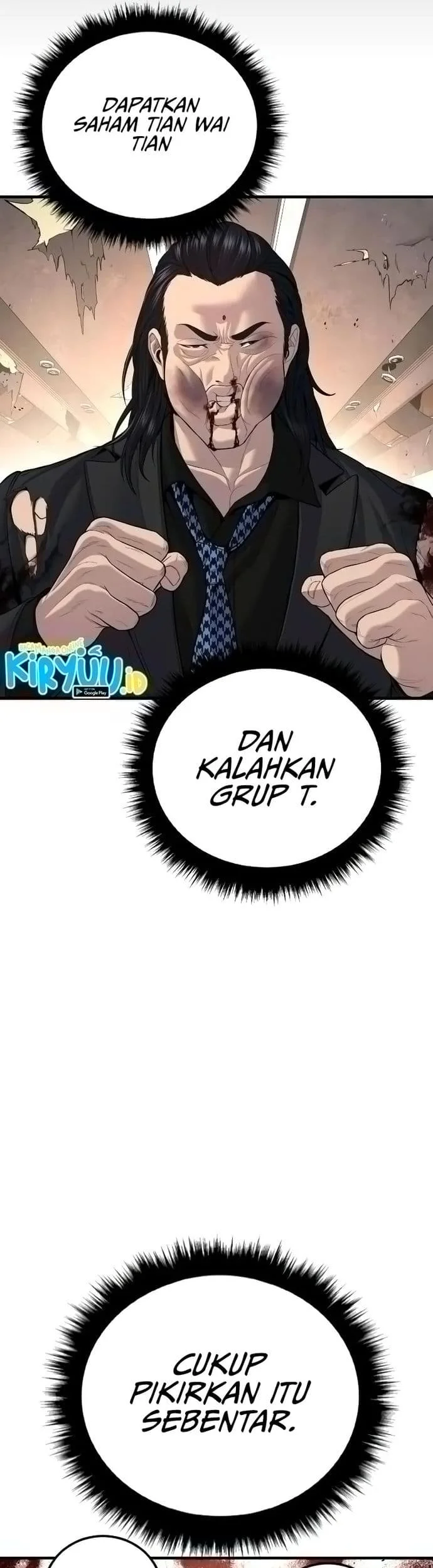 Manager Kim Chapter 99 - halaman 16