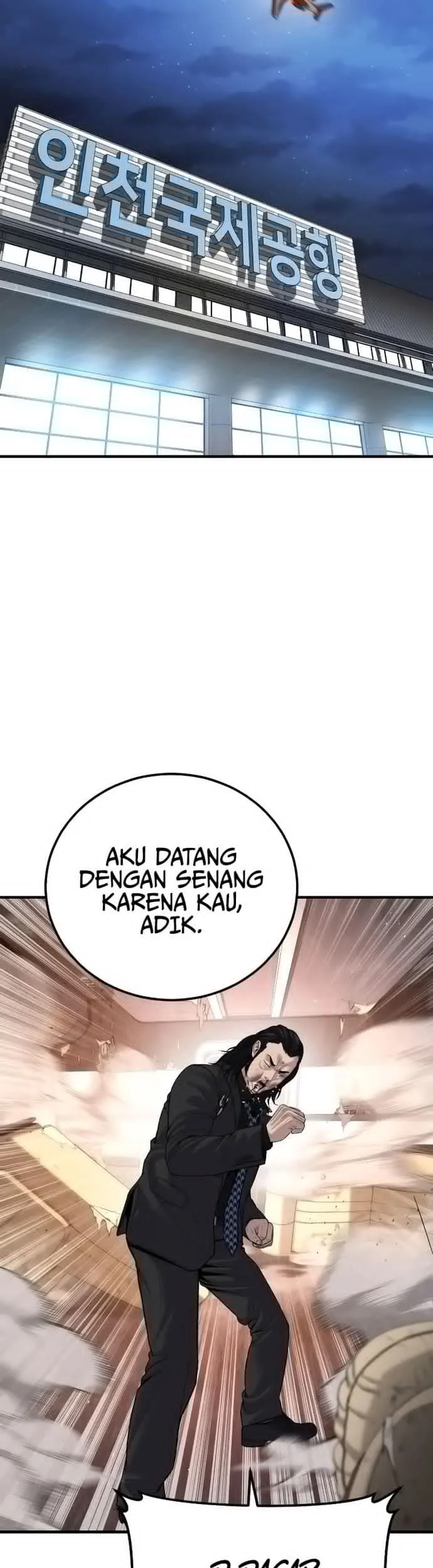 Manager Kim Chapter 99 - halaman 18
