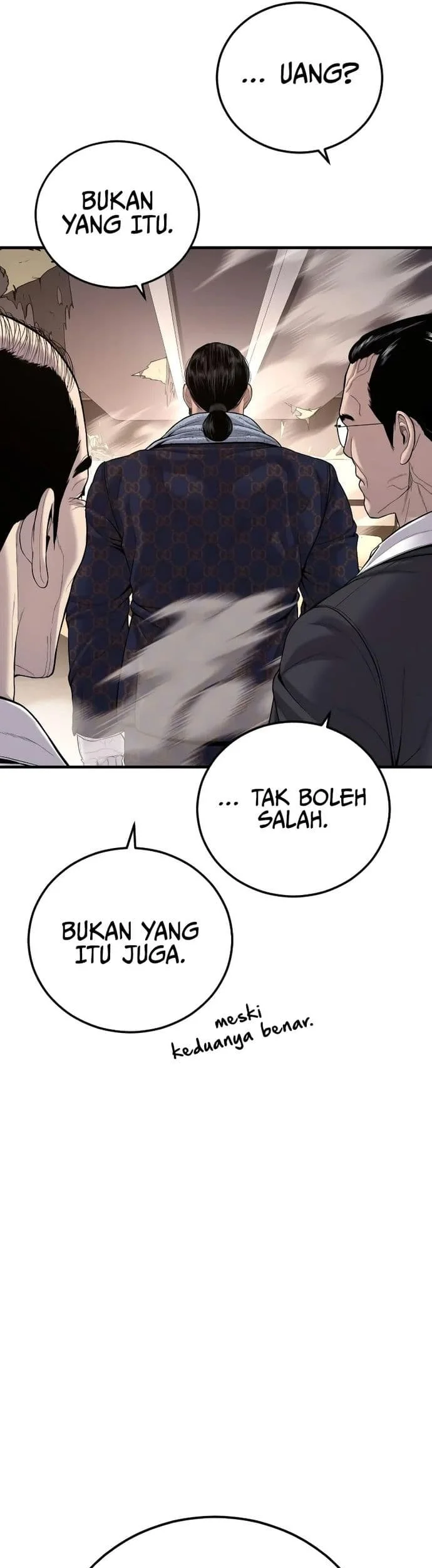 Manager Kim Chapter 99 - halaman 27