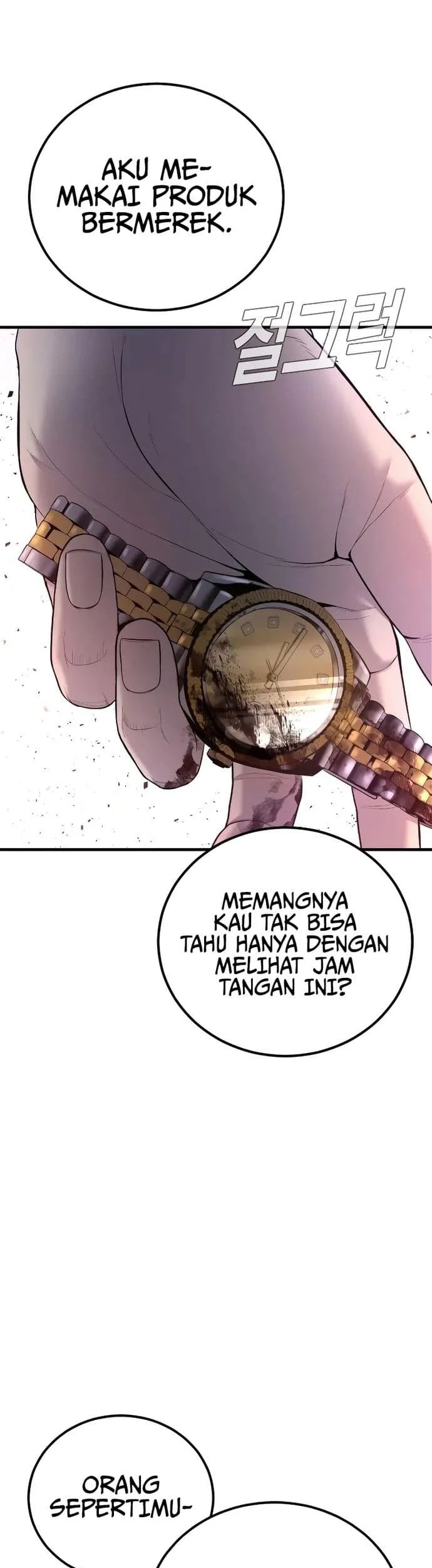 Manager Kim Chapter 99 - halaman 41