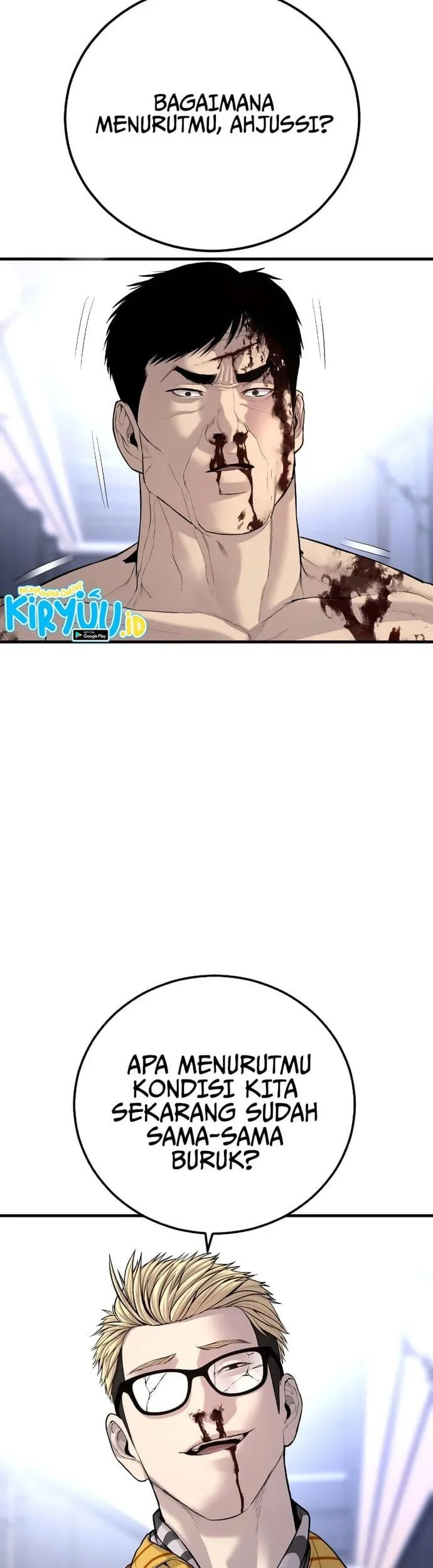 Manager Kim Chapter 99 - halaman 53