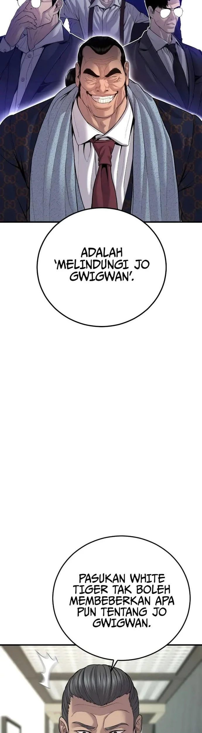 Manager Kim Chapter 99 - halaman 76