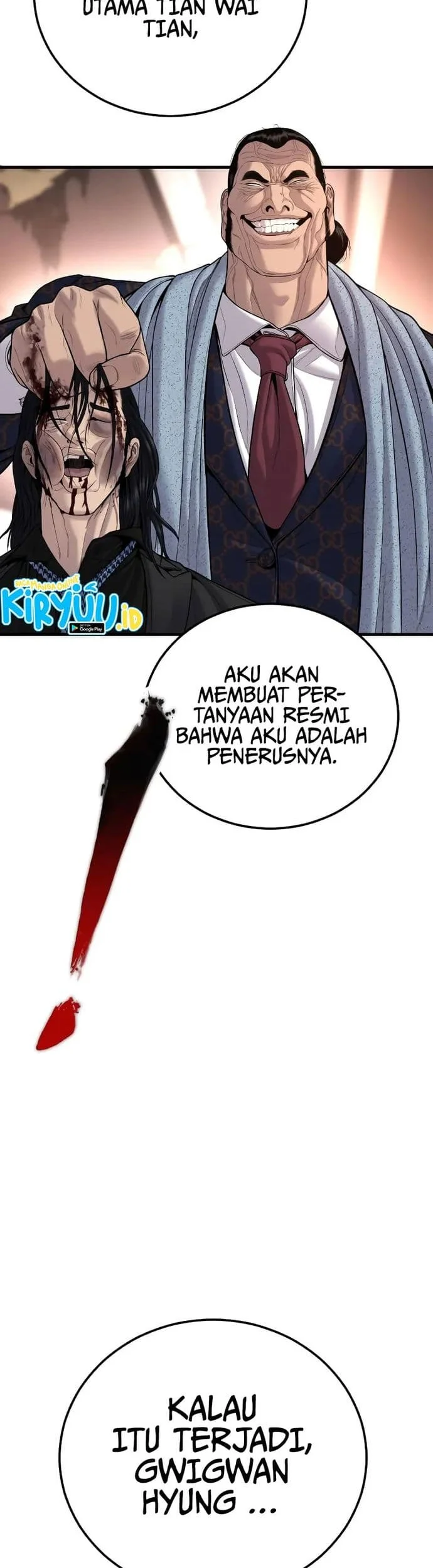 Manager Kim Chapter 99 - halaman 79