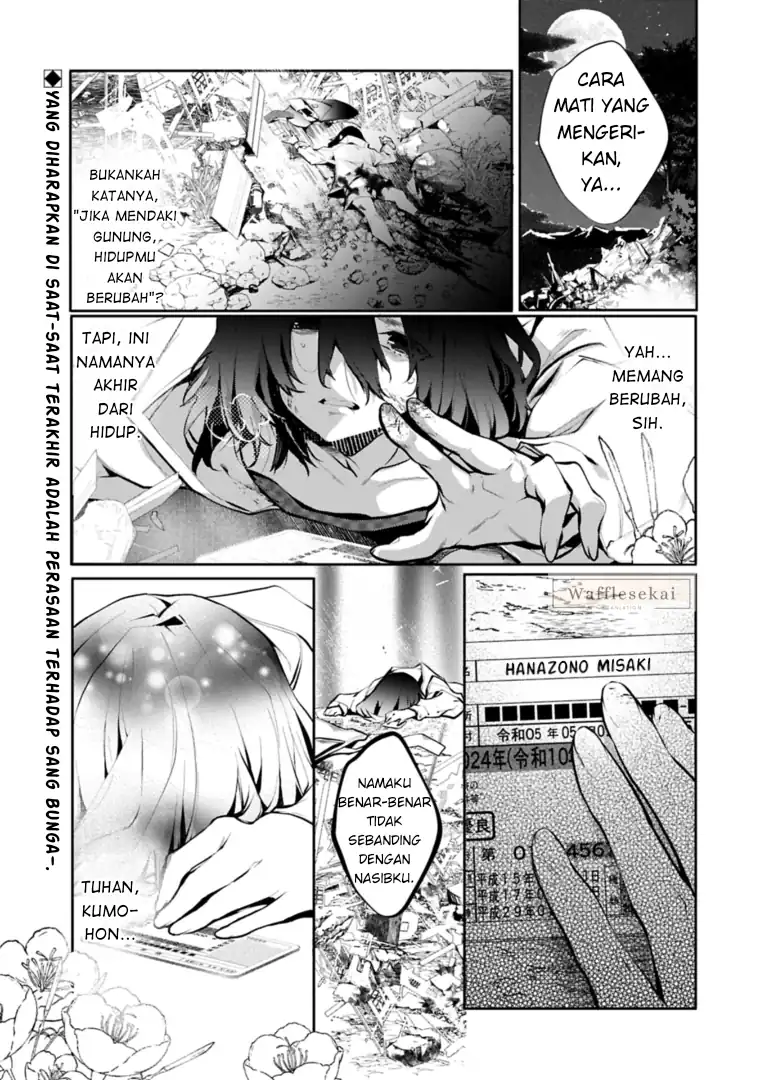 Mandragora tte Baretara Toubatsu desu ka?: Hana no Majo no Hohoemi wa Kanchigai no Tane o Maku Chapter 1 - halaman 1