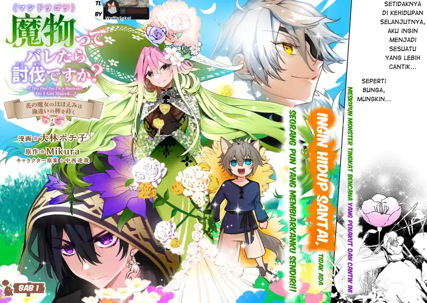 Mandragora tte Baretara Toubatsu desu ka?: Hana no Majo no Hohoemi wa Kanchigai no Tane o Maku Chapter 1 - halaman 2