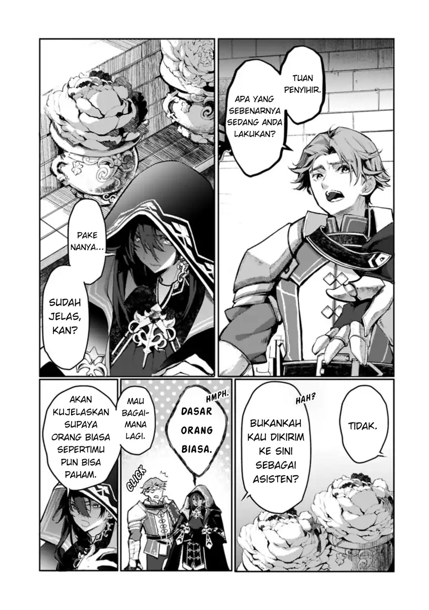 Mandragora tte Baretara Toubatsu desu ka?: Hana no Majo no Hohoemi wa Kanchigai no Tane o Maku Chapter 1 - halaman 22