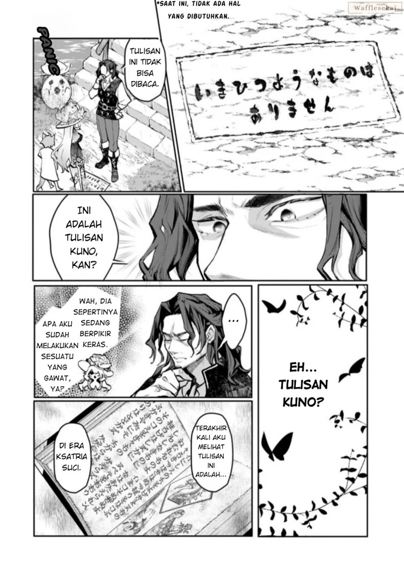 Mandragora tte Baretara Toubatsu desu ka?: Hana no Majo no Hohoemi wa Kanchigai no Tane o Maku Chapter 4.2 - halaman 19