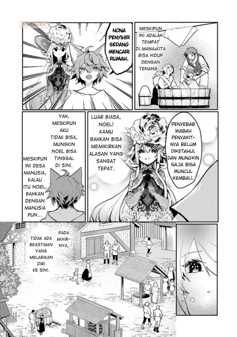 Mandragora tte Baretara Toubatsu desu ka?: Hana no Majo no Hohoemi wa Kanchigai no Tane o Maku Chapter 4.2 - halaman 8