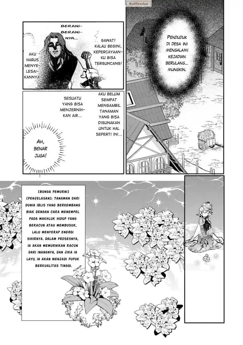 Mandragora tte Baretara Toubatsu desu ka?: Hana no Majo no Hohoemi wa Kanchigai no Tane o Maku Chapter 5.1 - halaman 12