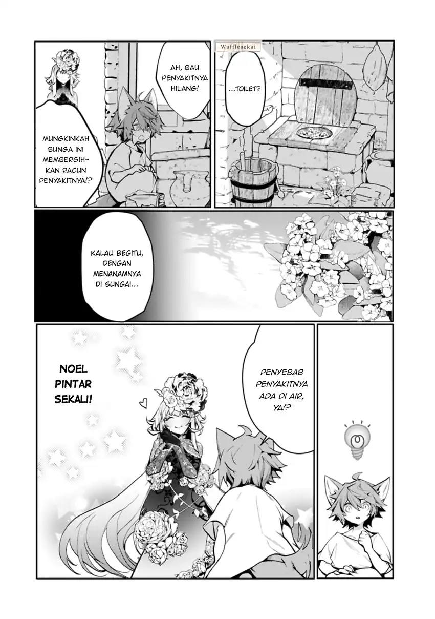 Mandragora tte Baretara Toubatsu desu ka?: Hana no Majo no Hohoemi wa Kanchigai no Tane o Maku Chapter 5.1 - halaman 17