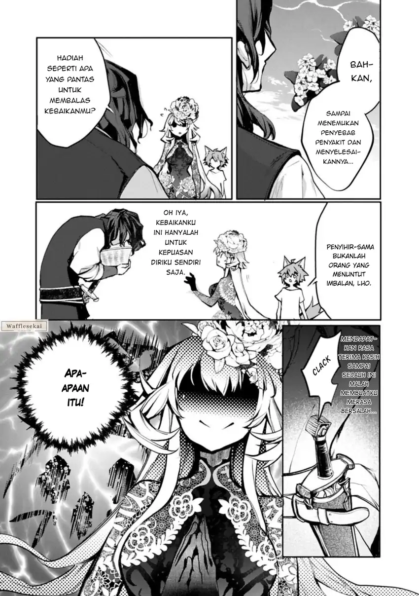 Mandragora tte Baretara Toubatsu desu ka?: Hana no Majo no Hohoemi wa Kanchigai no Tane o Maku Chapter 5.1 - halaman 19