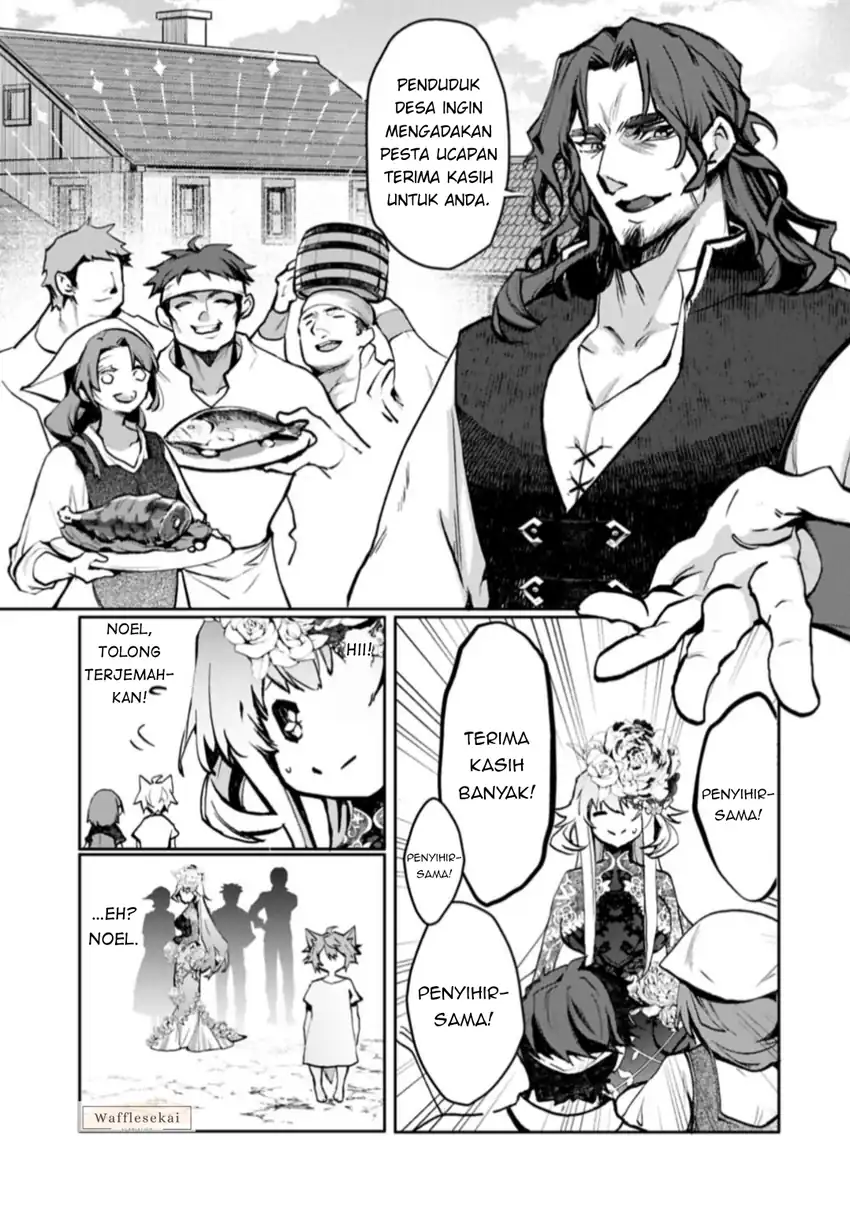 Mandragora tte Baretara Toubatsu desu ka?: Hana no Majo no Hohoemi wa Kanchigai no Tane o Maku Chapter 5.2 - halaman 16
