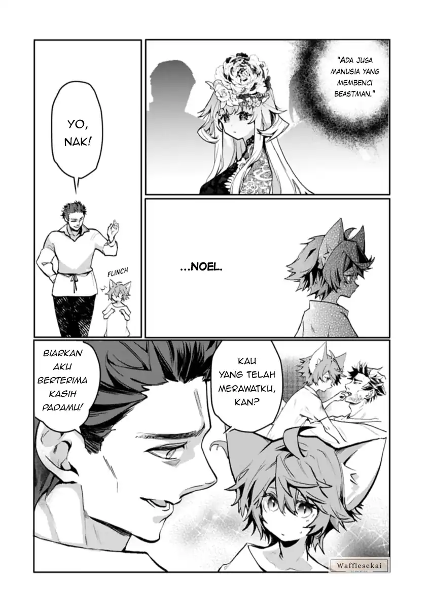 Mandragora tte Baretara Toubatsu desu ka?: Hana no Majo no Hohoemi wa Kanchigai no Tane o Maku Chapter 5.2 - halaman 17