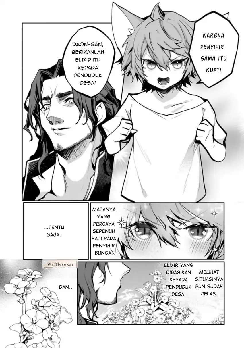 Mandragora tte Baretara Toubatsu desu ka?: Hana no Majo no Hohoemi wa Kanchigai no Tane o Maku Chapter 5.2 - halaman 2