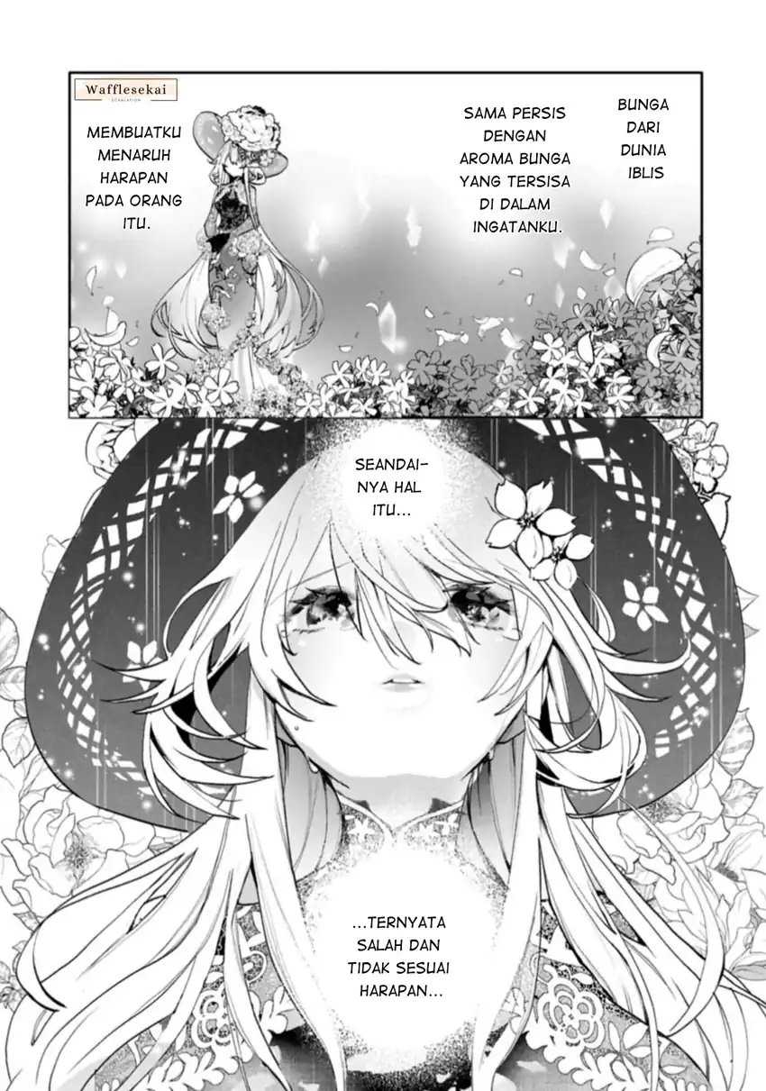 Mandragora tte Baretara Toubatsu desu ka?: Hana no Majo no Hohoemi wa Kanchigai no Tane o Maku Chapter 6.1 - halaman 14