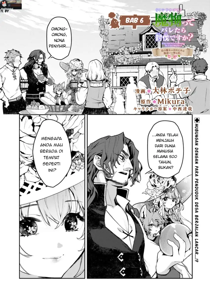 Mandragora tte Baretara Toubatsu desu ka?: Hana no Majo no Hohoemi wa Kanchigai no Tane o Maku Chapter 6.1 - halaman 2