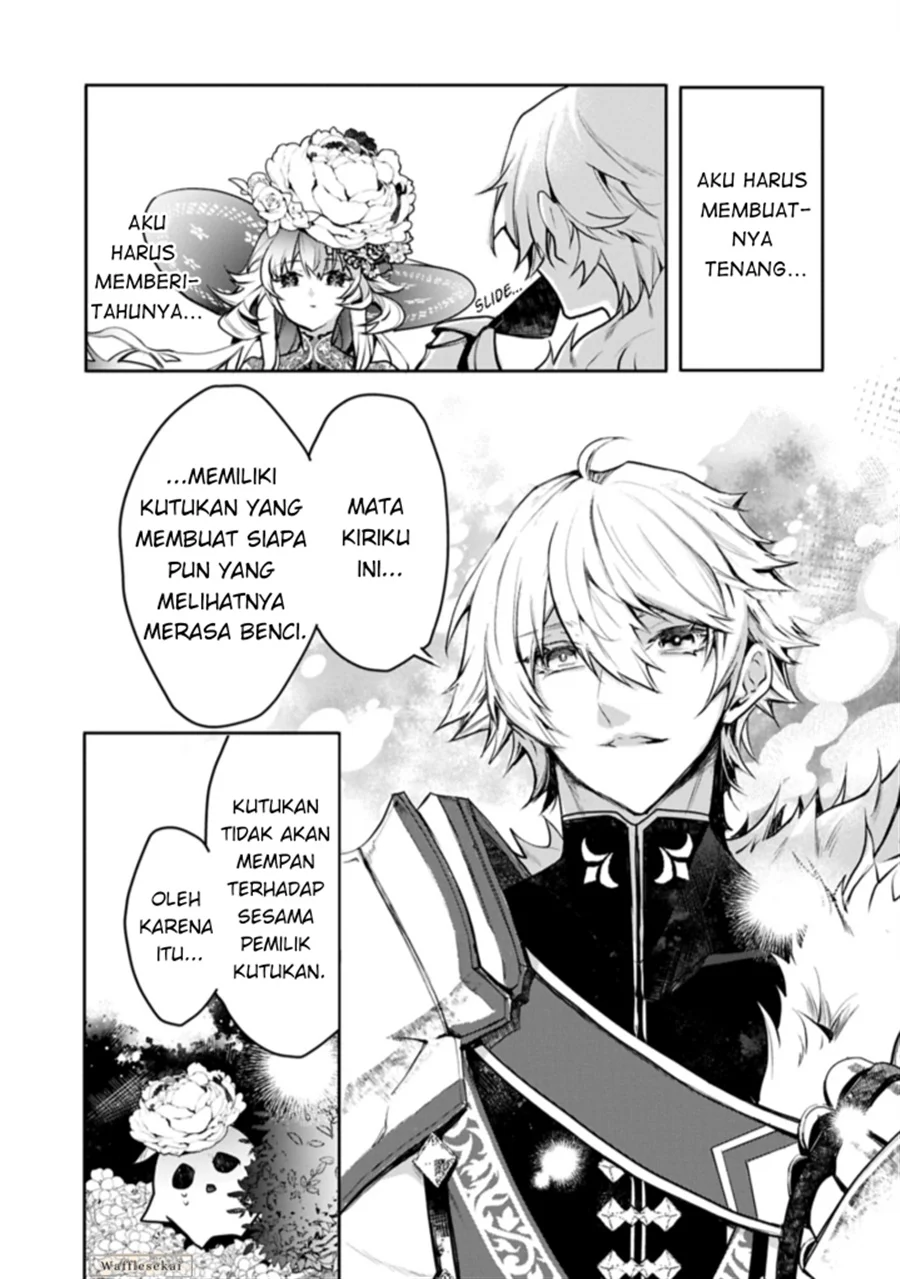 Mandragora tte Baretara Toubatsu desu ka?: Hana no Majo no Hohoemi wa Kanchigai no Tane o Maku Chapter 7.2 - halaman 17