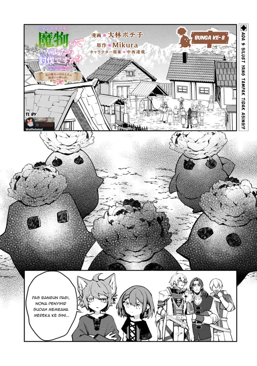 Mandragora tte Baretara Toubatsu desu ka?: Hana no Majo no Hohoemi wa Kanchigai no Tane o Maku Chapter 8.1 - halaman 3