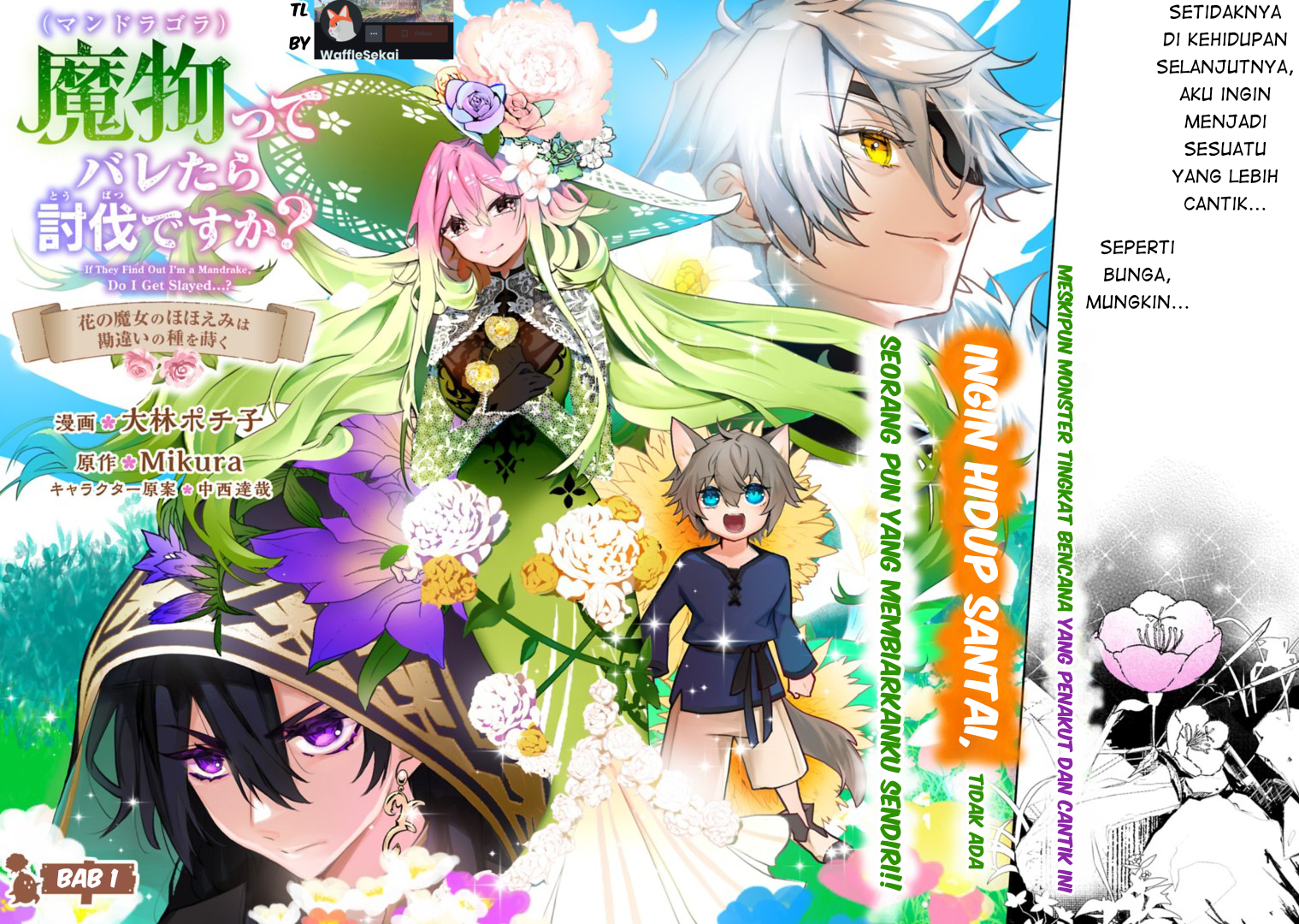 Mandragora tte Baretara Toubatsu desu ka? Hana no Majo no Hohoemi wa Kanchigai no Tane wo Maku Chapter 1 - halaman 2
