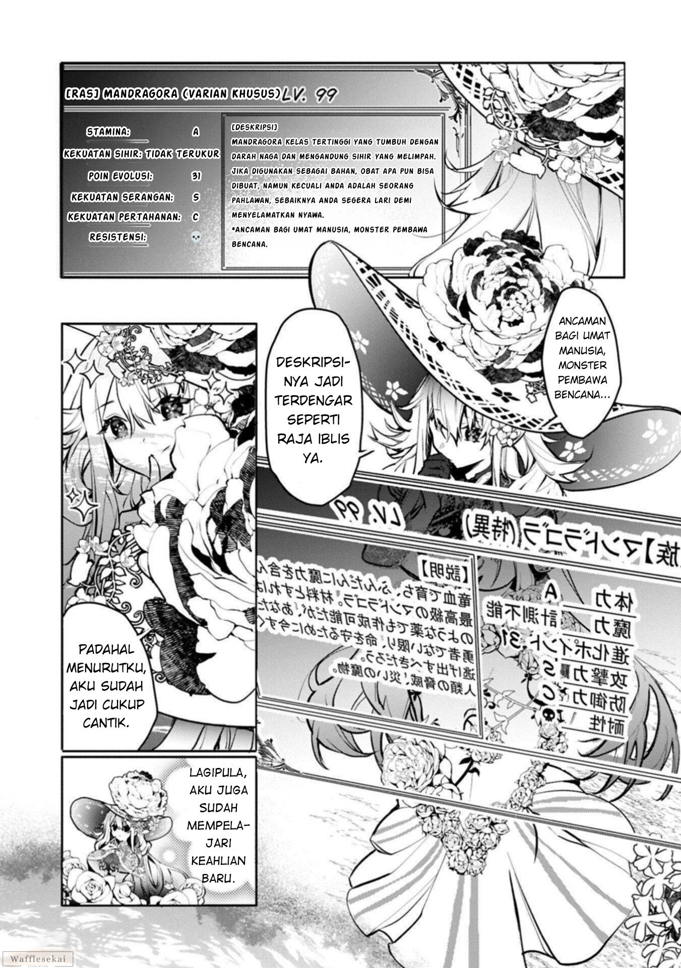 Mandragora tte Baretara Toubatsu desu ka? Hana no Majo no Hohoemi wa Kanchigai no Tane wo Maku Chapter 2.1 - halaman 14