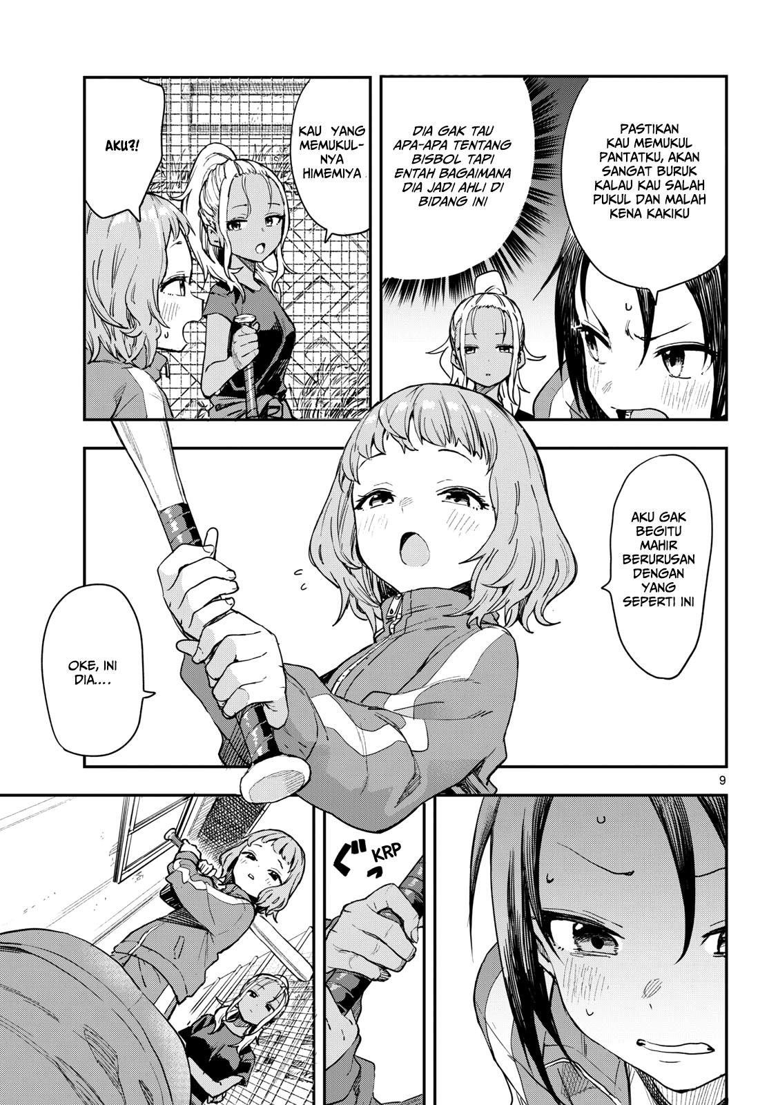Manemane Nichinichi Chapter 1 - halaman 10