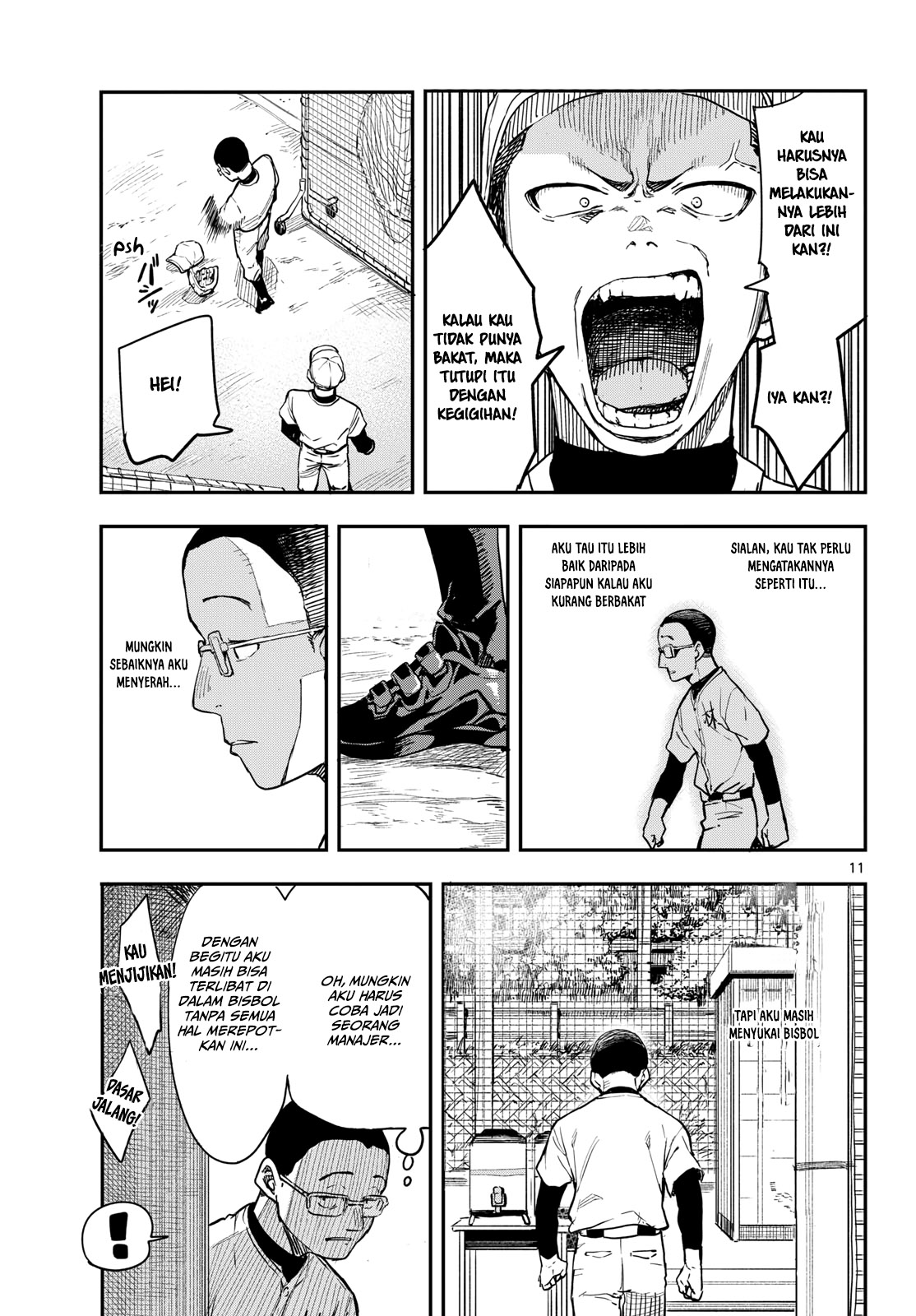 Manemane Nichinichi Chapter 1 - halaman 12