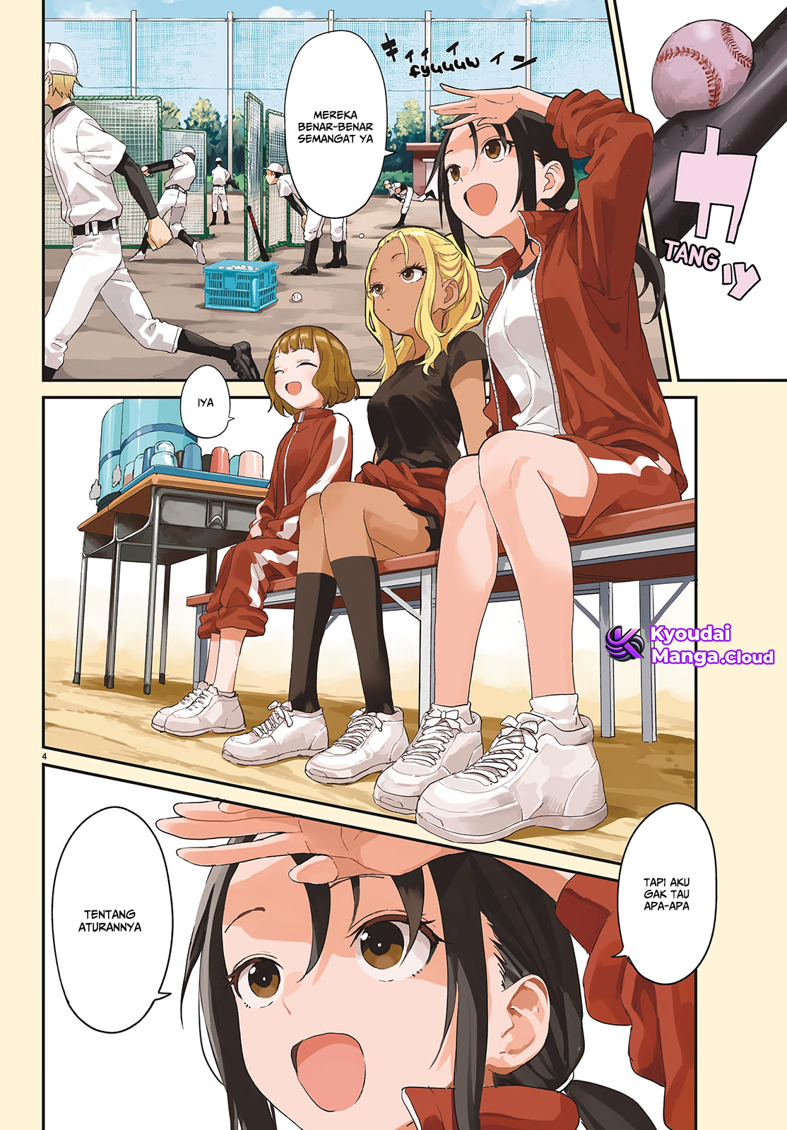 Manemane Nichinichi Chapter 1 - halaman 5