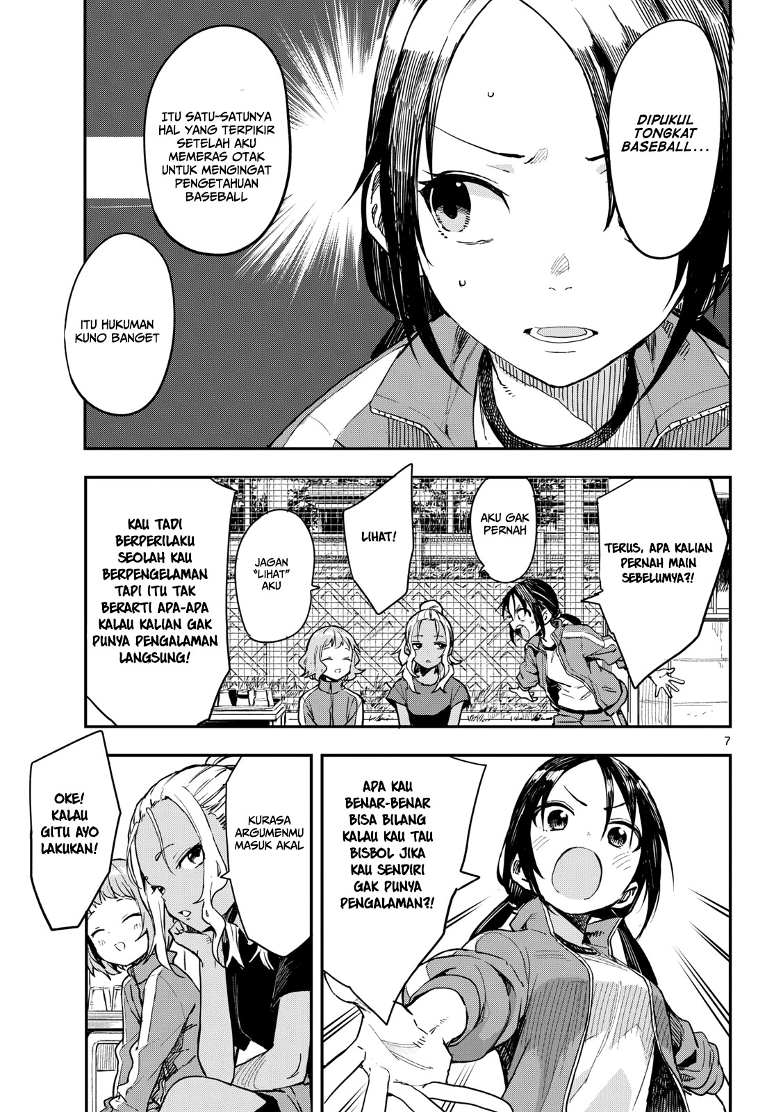 Manemane Nichinichi Chapter 1 - halaman 8