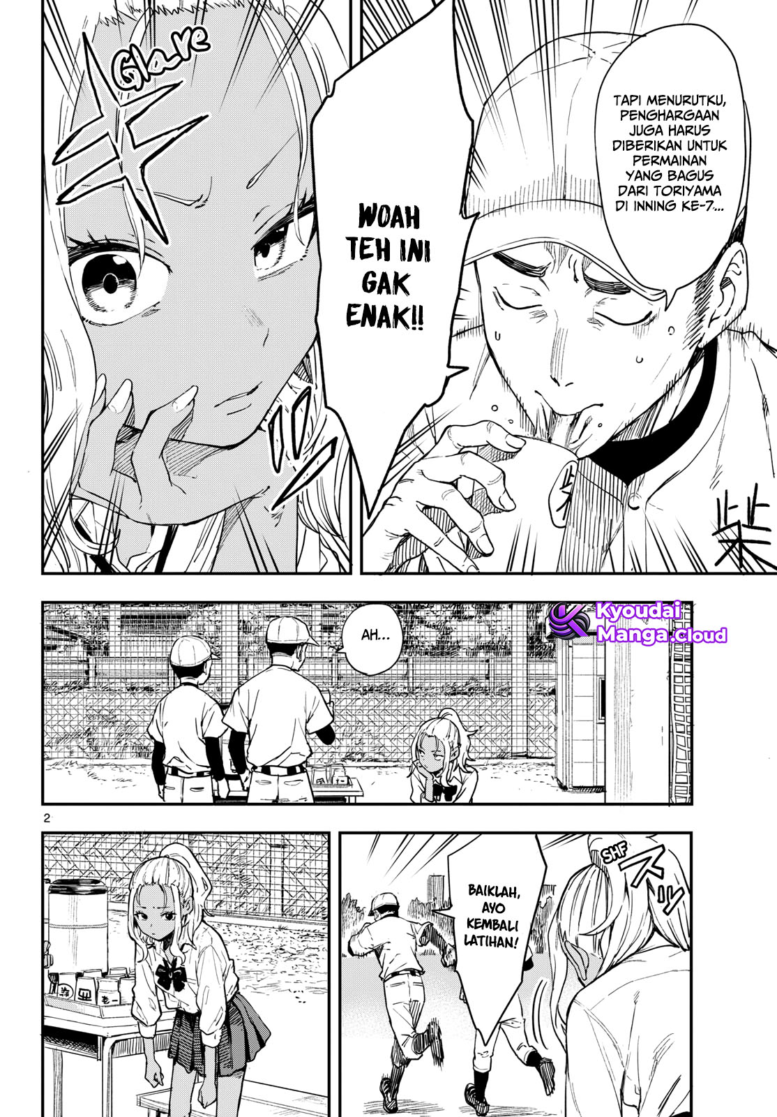Manemane Nichinichi Chapter 2 - halaman 3