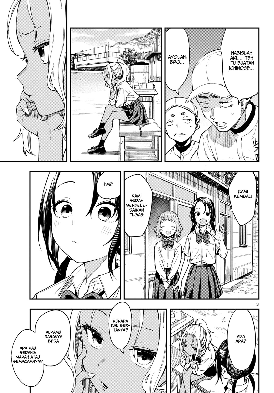 Manemane Nichinichi Chapter 2 - halaman 4