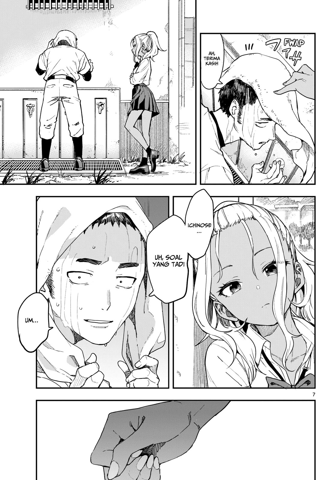 Manemane Nichinichi Chapter 2 - halaman 8