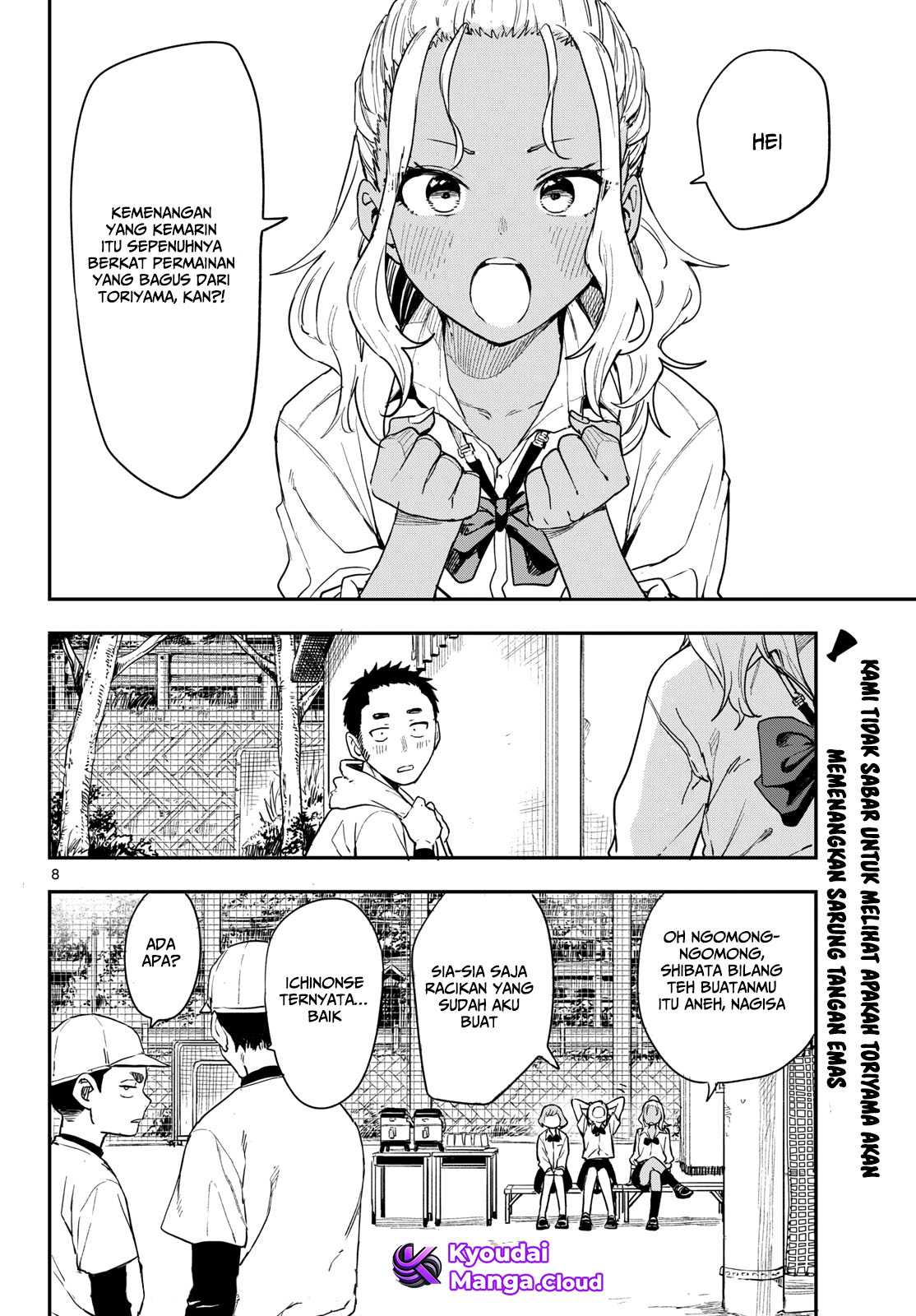 Manemane Nichinichi Chapter 2 - halaman 9