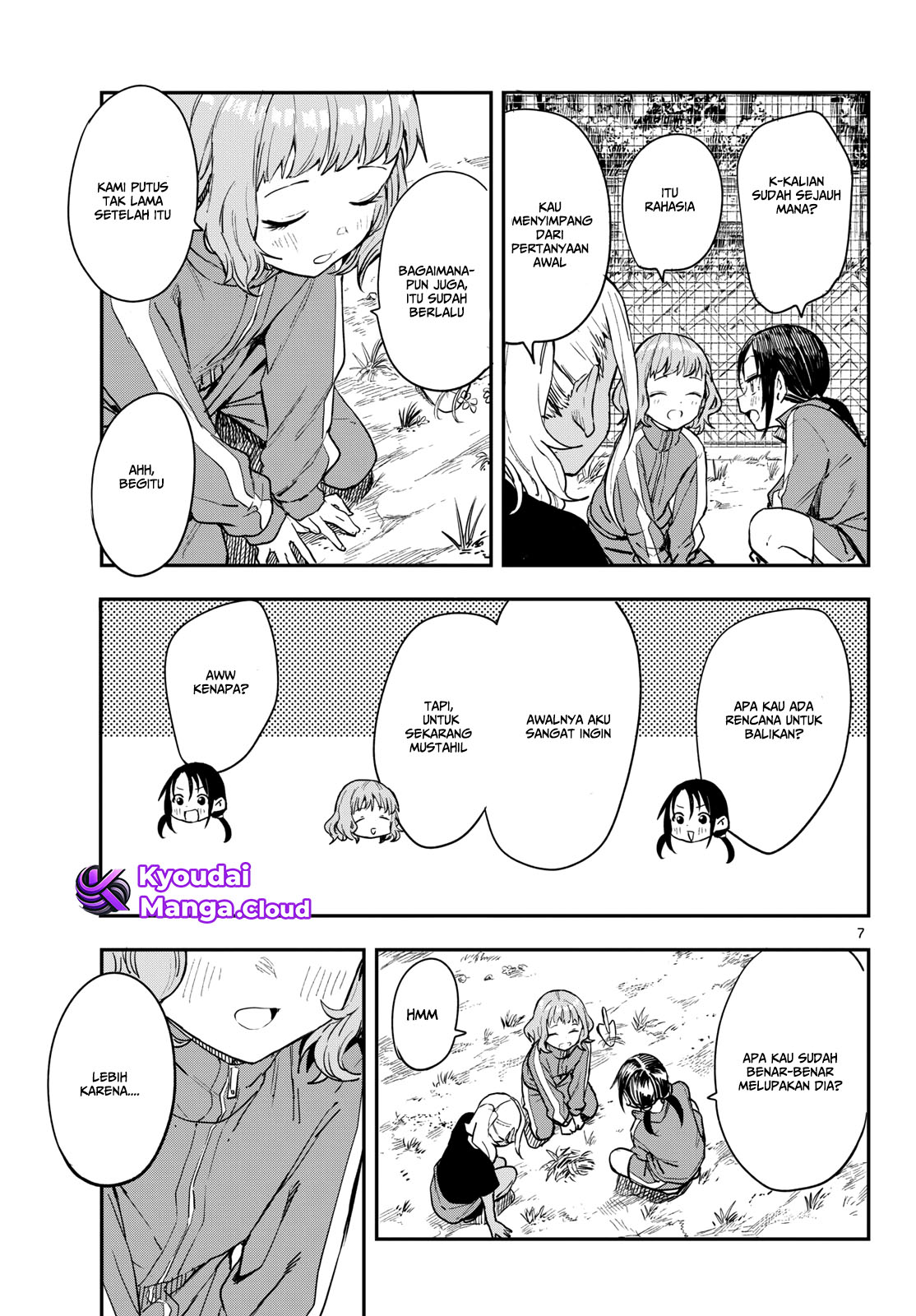 Manemane Nichinichi Chapter 3 - halaman 8