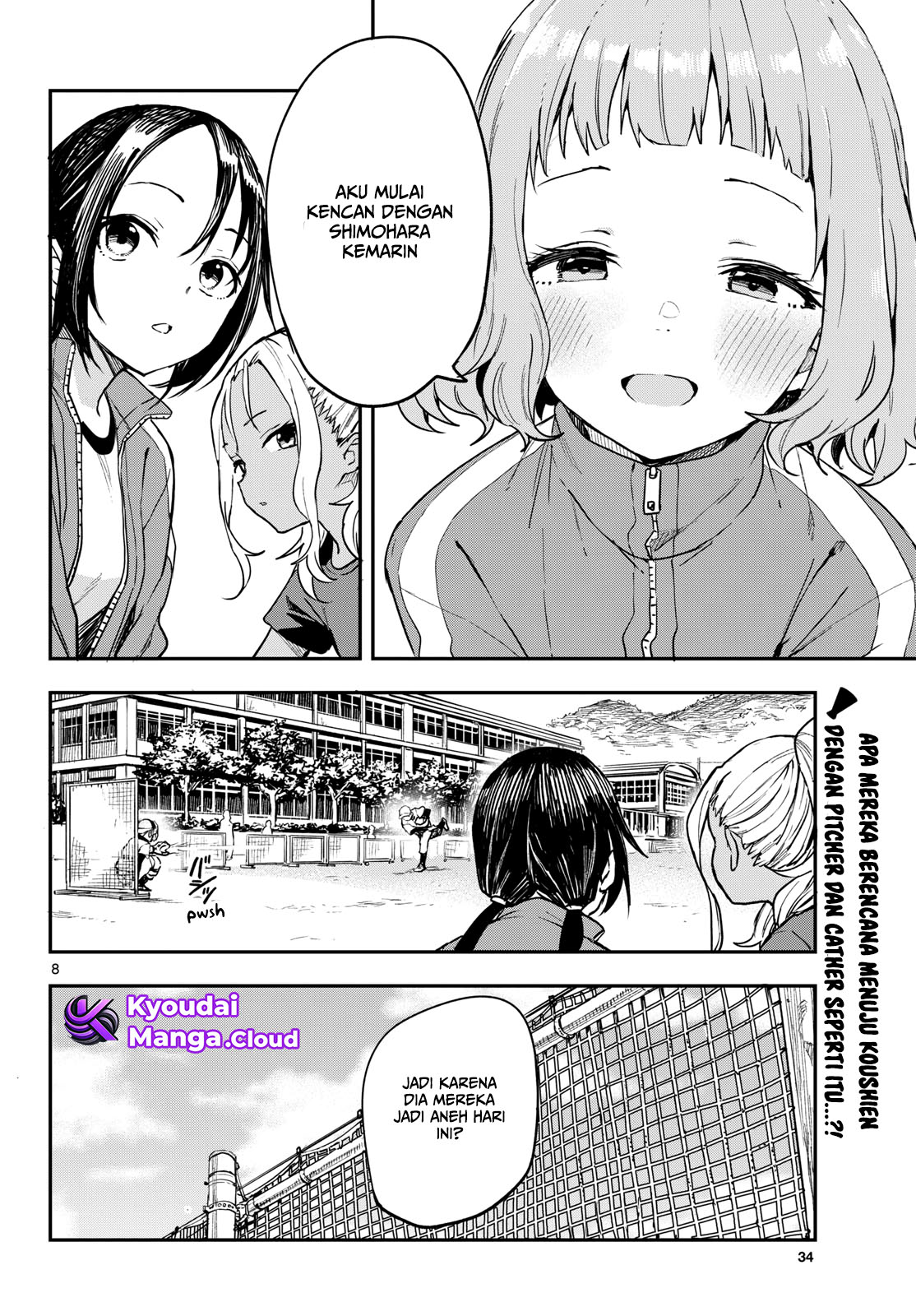 Manemane Nichinichi Chapter 3 - halaman 9