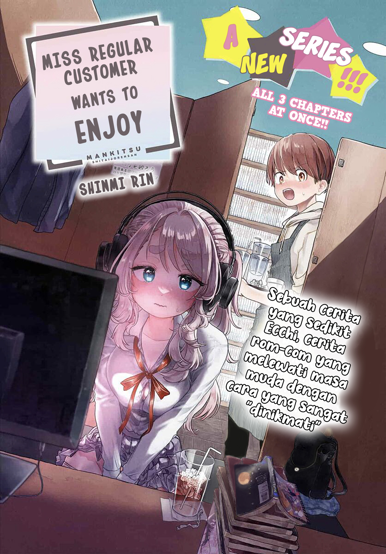 Mankitsu Shitai Jouren-san Chapter 1 - halaman 1