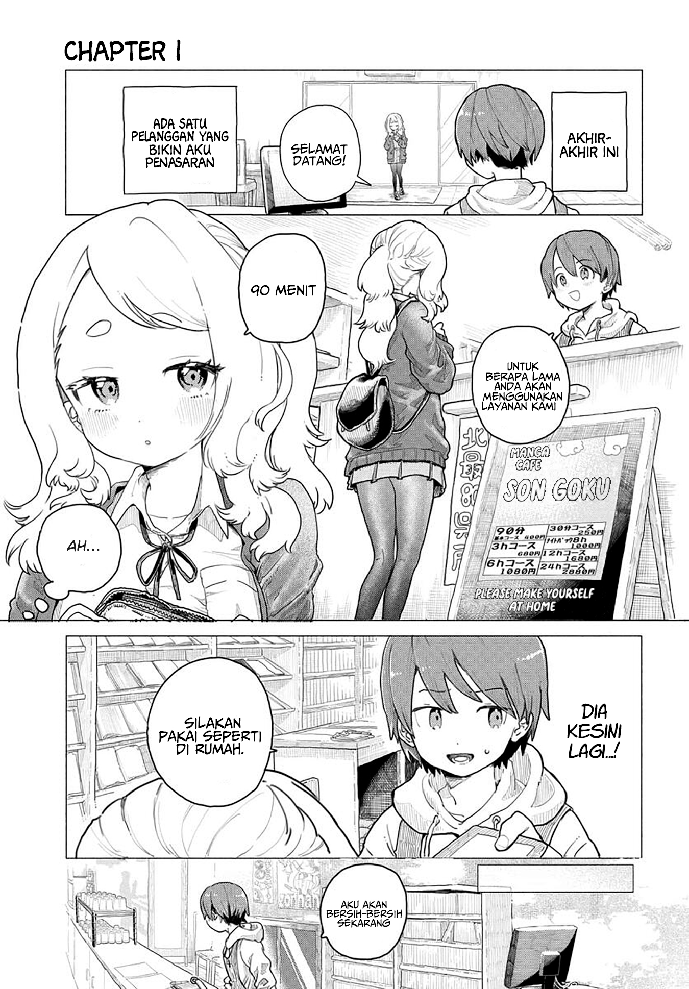 Mankitsu Shitai Jouren-san Chapter 1 - halaman 2