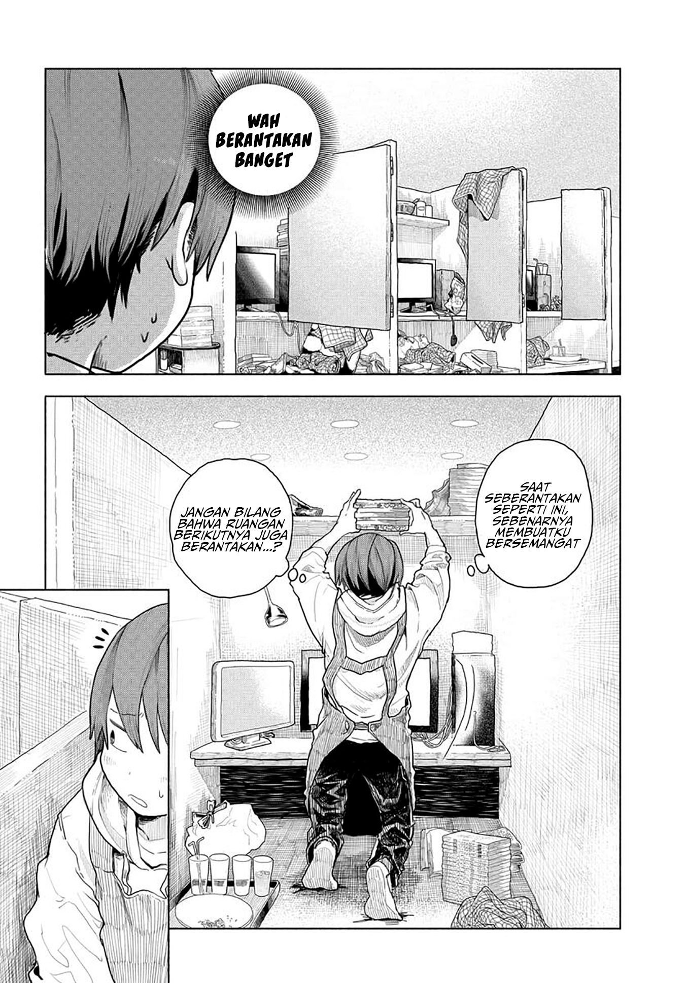 Mankitsu Shitai Jouren-san Chapter 1 - halaman 3