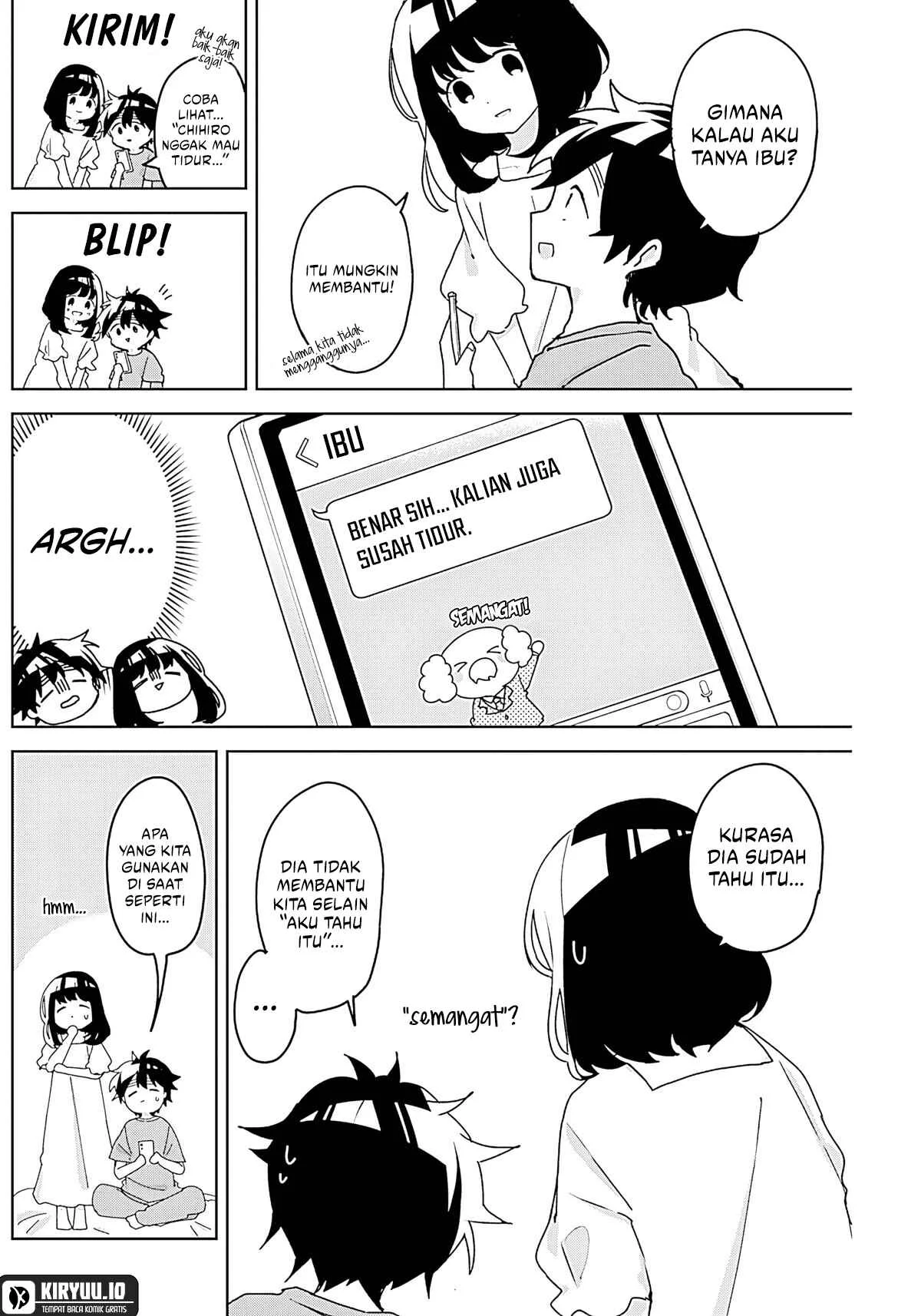 Mankitsu Shitai Jouren-san Chapter 12 - halaman 3