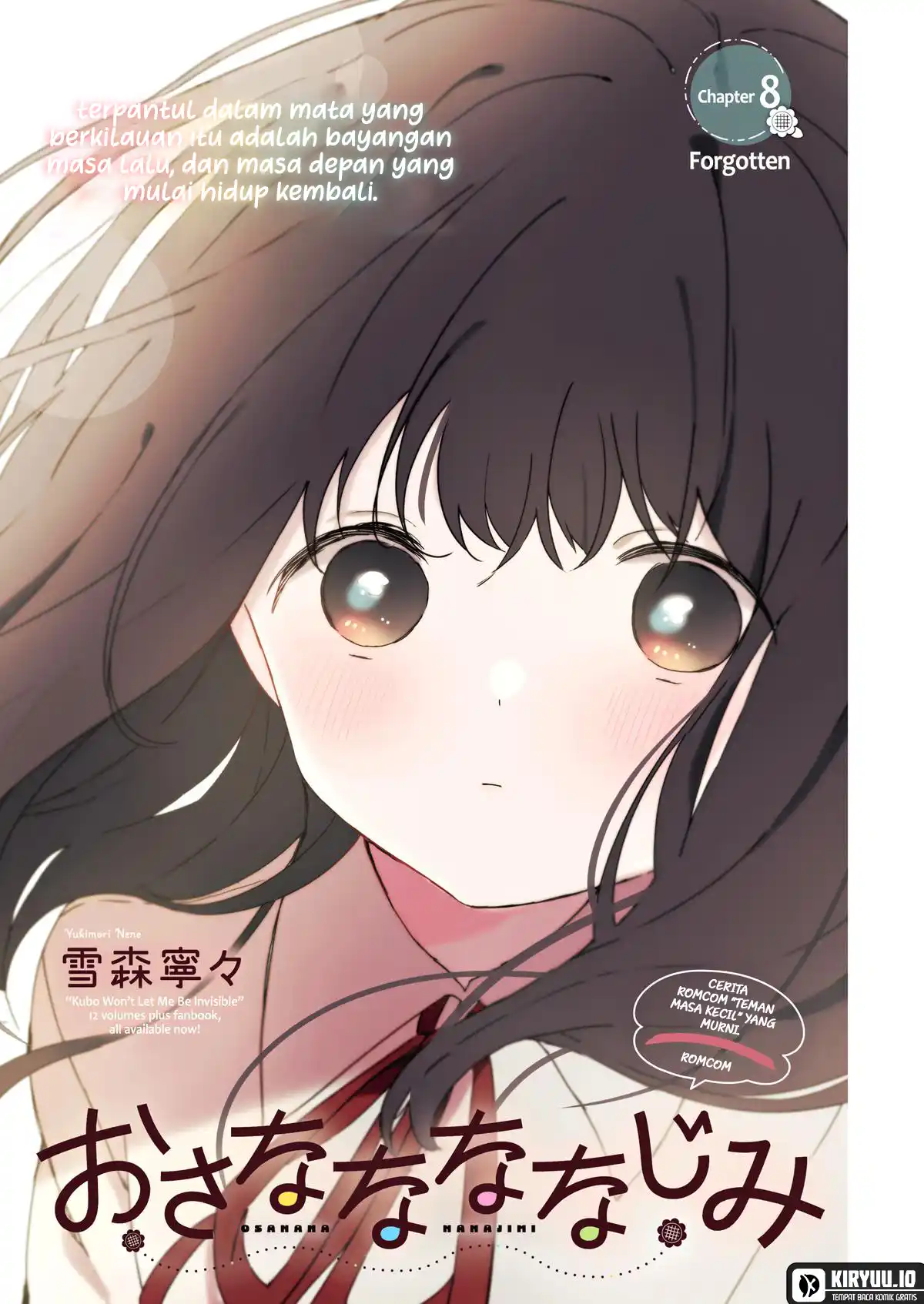 Mankitsu Shitai Jouren-san Chapter 13 - halaman 2