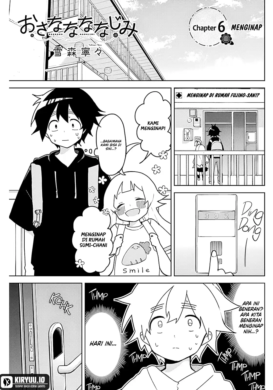 Mankitsu Shitai Jouren-san Chapter 15 - halaman 2