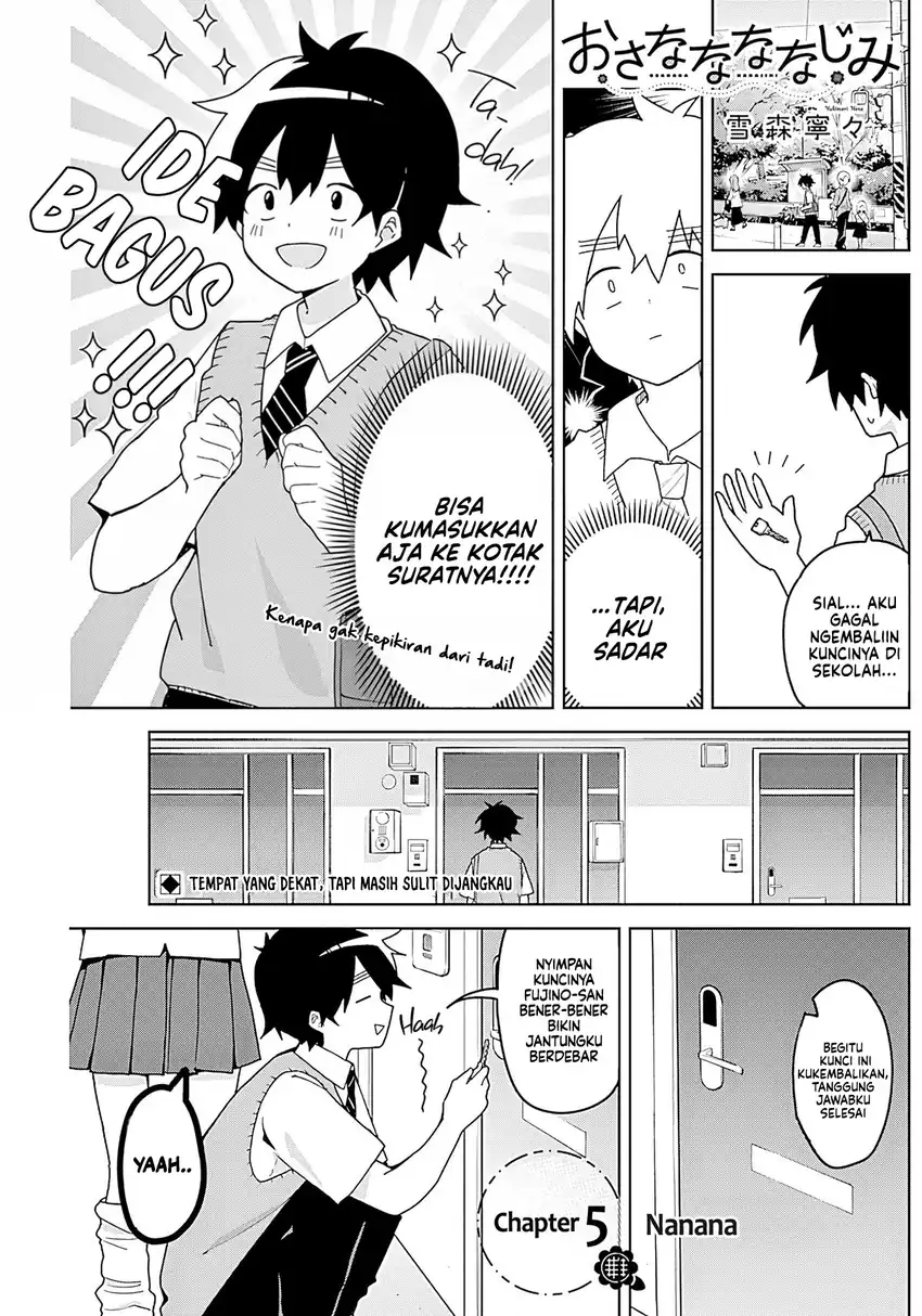 Mankitsu Shitai Jouren-san Chapter 16 - halaman 2