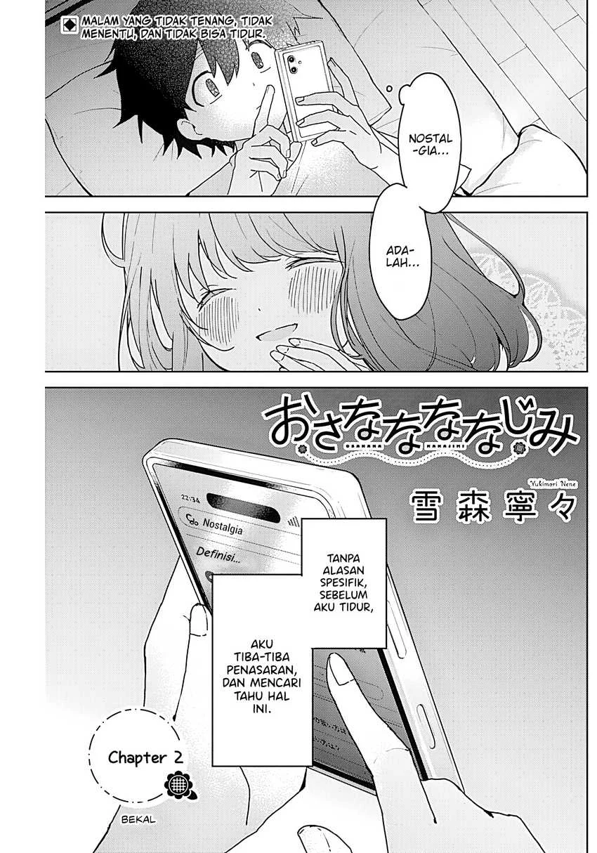 Mankitsu Shitai Jouren-san Chapter 18.1 - halaman 1