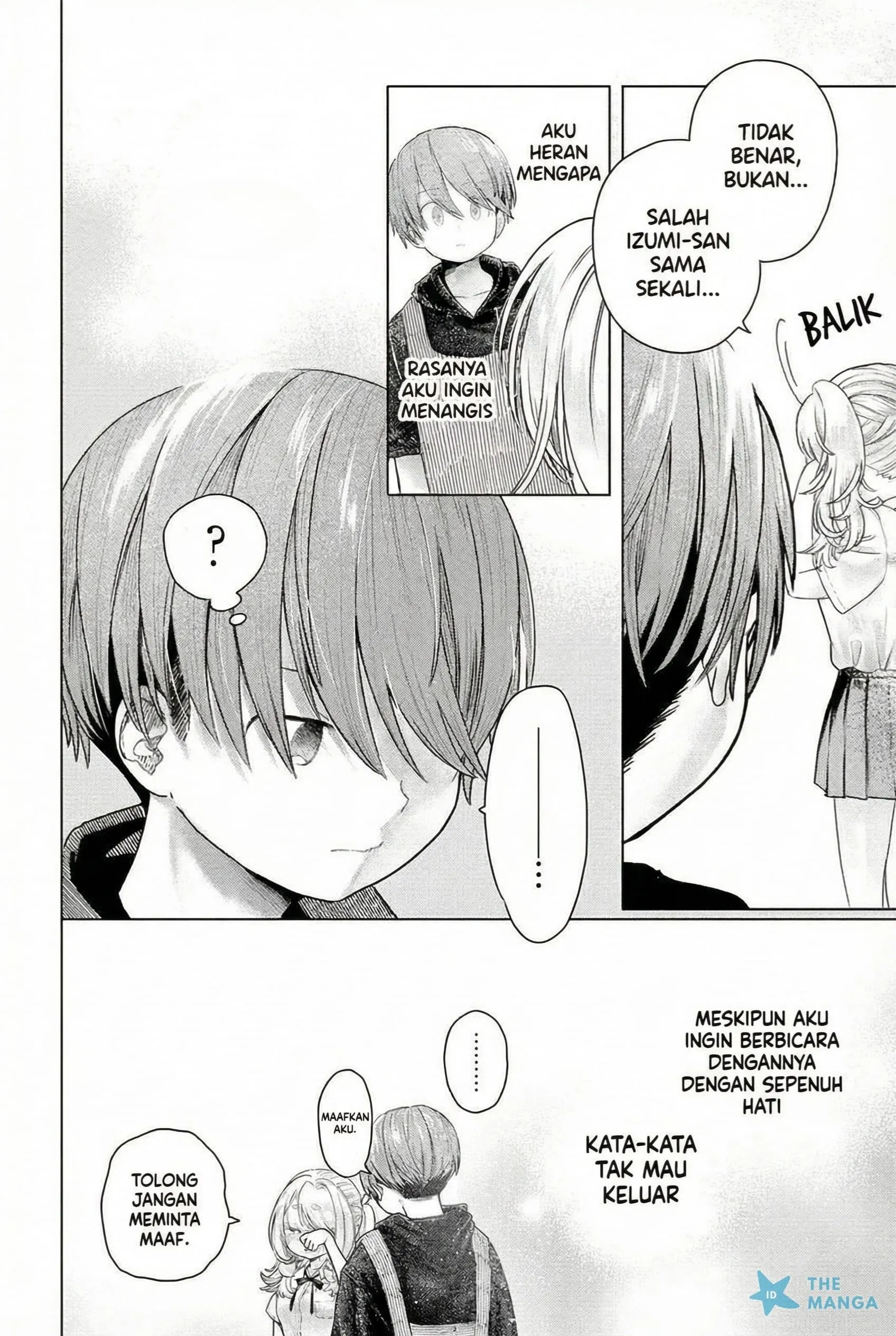 Mankitsu Shitai Jouren-san Chapter 18.2 - halaman 3