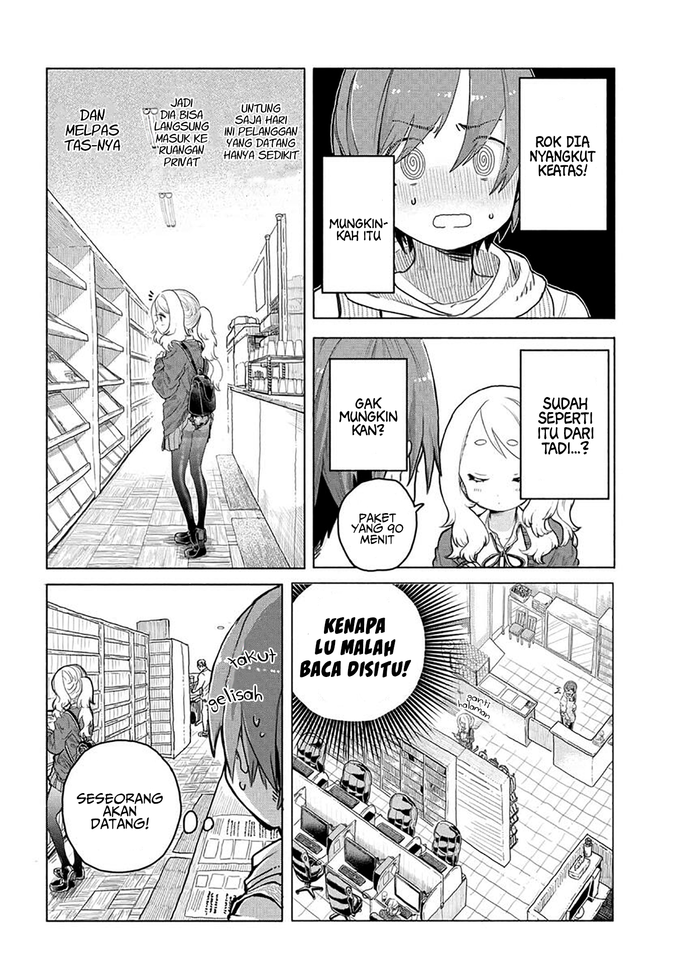 Mankitsu Shitai Jouren-san Chapter 2 - halaman 2