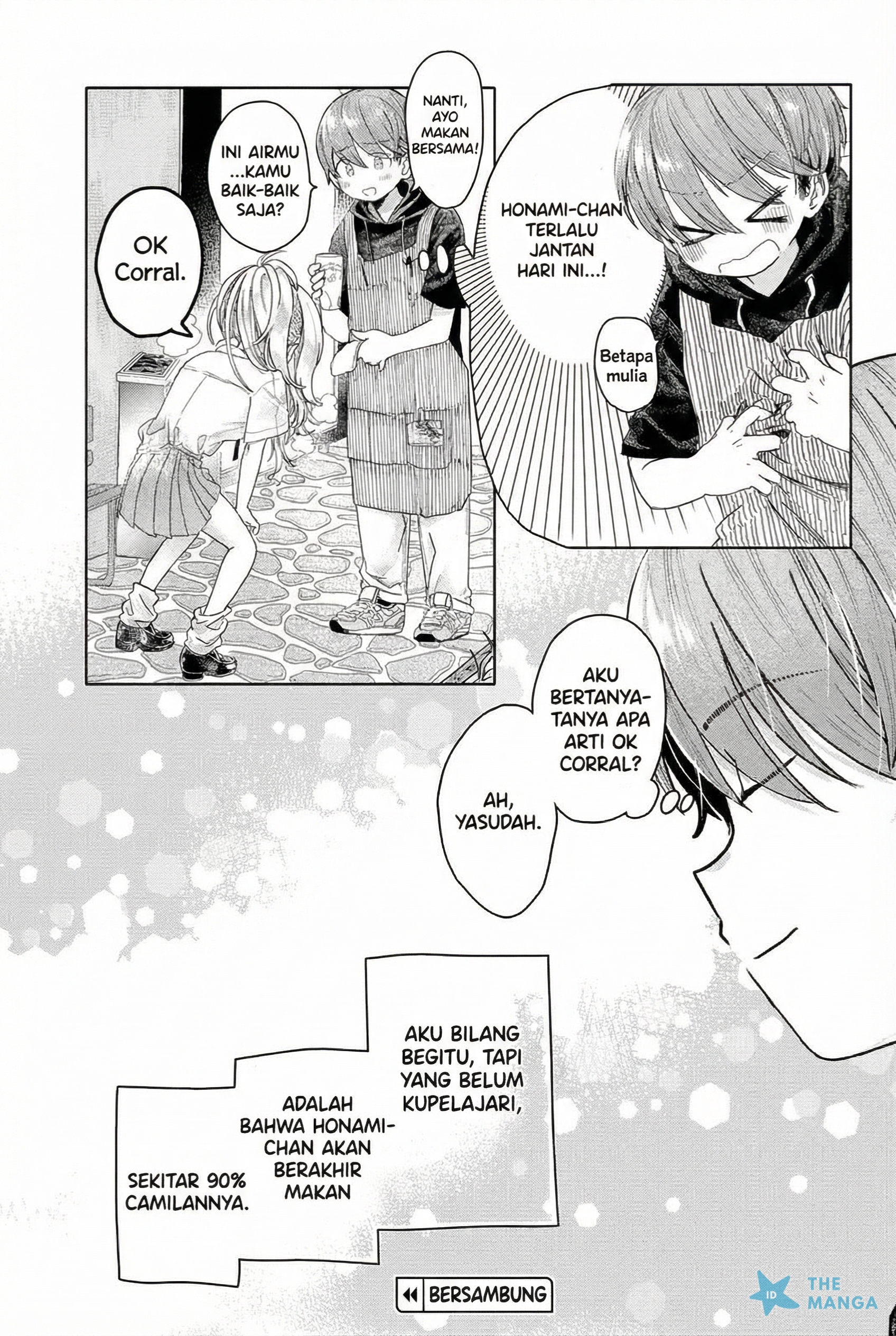 Mankitsu Shitai Jouren-san Chapter 20.2 - halaman 7