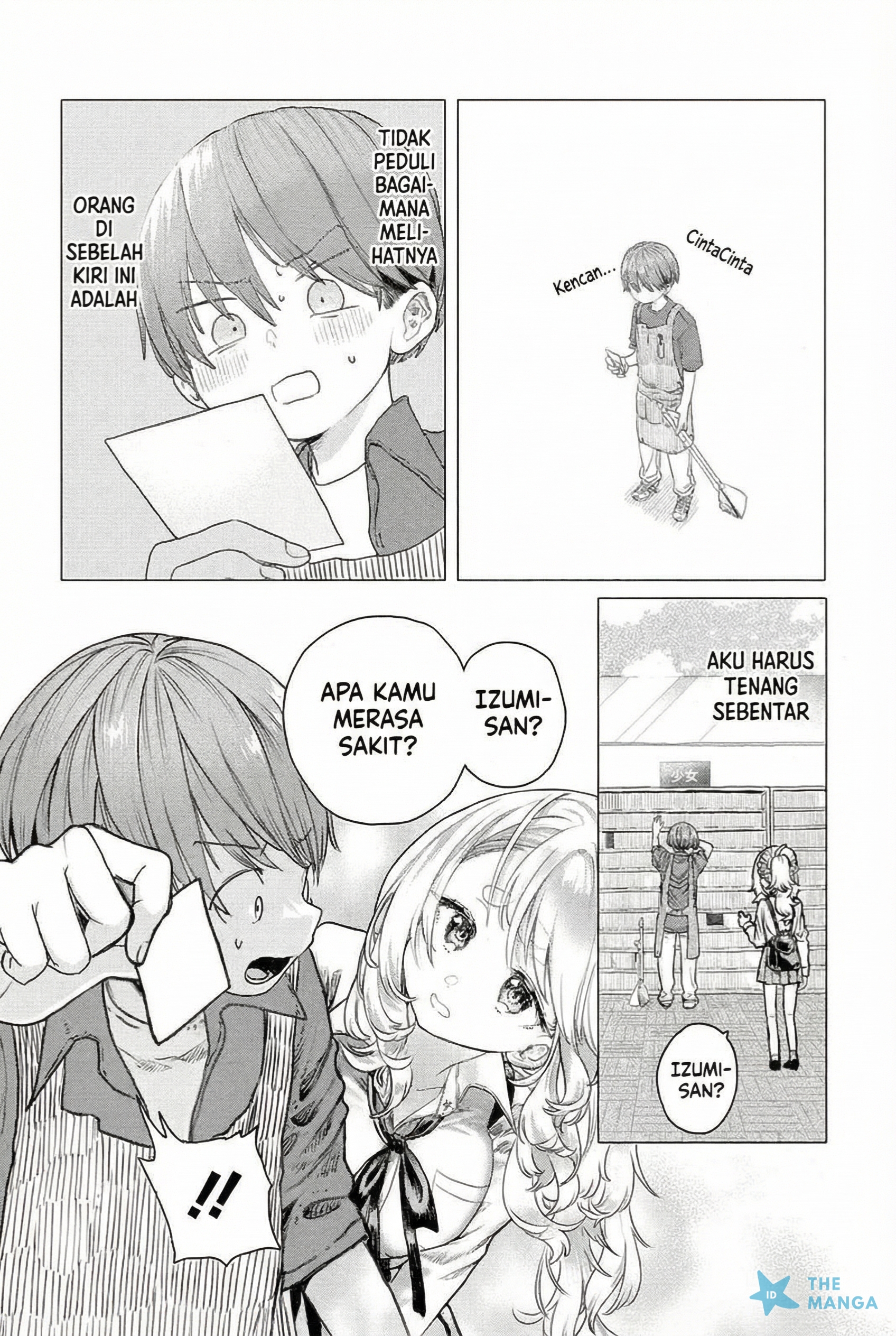Mankitsu Shitai Jouren-san Chapter 21 - halaman 3