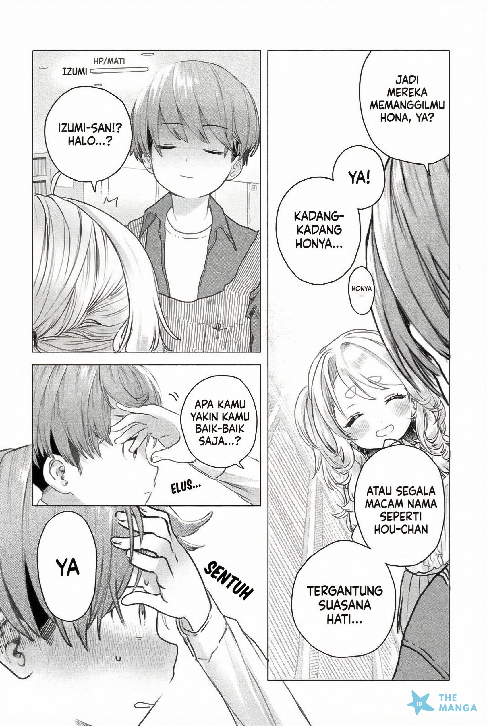 Mankitsu Shitai Jouren-san Chapter 21 - halaman 5