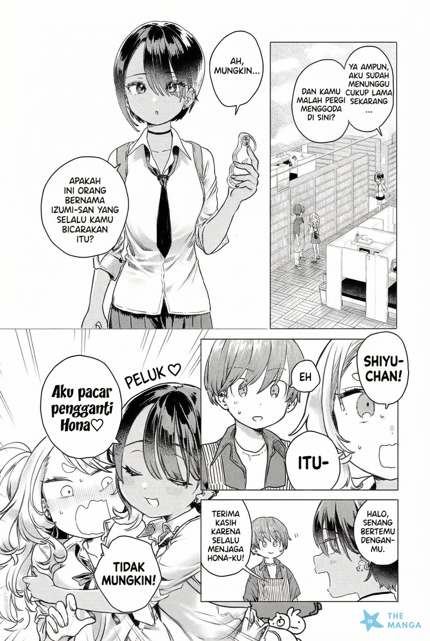 Mankitsu Shitai Jouren-san Chapter 21 - halaman 7