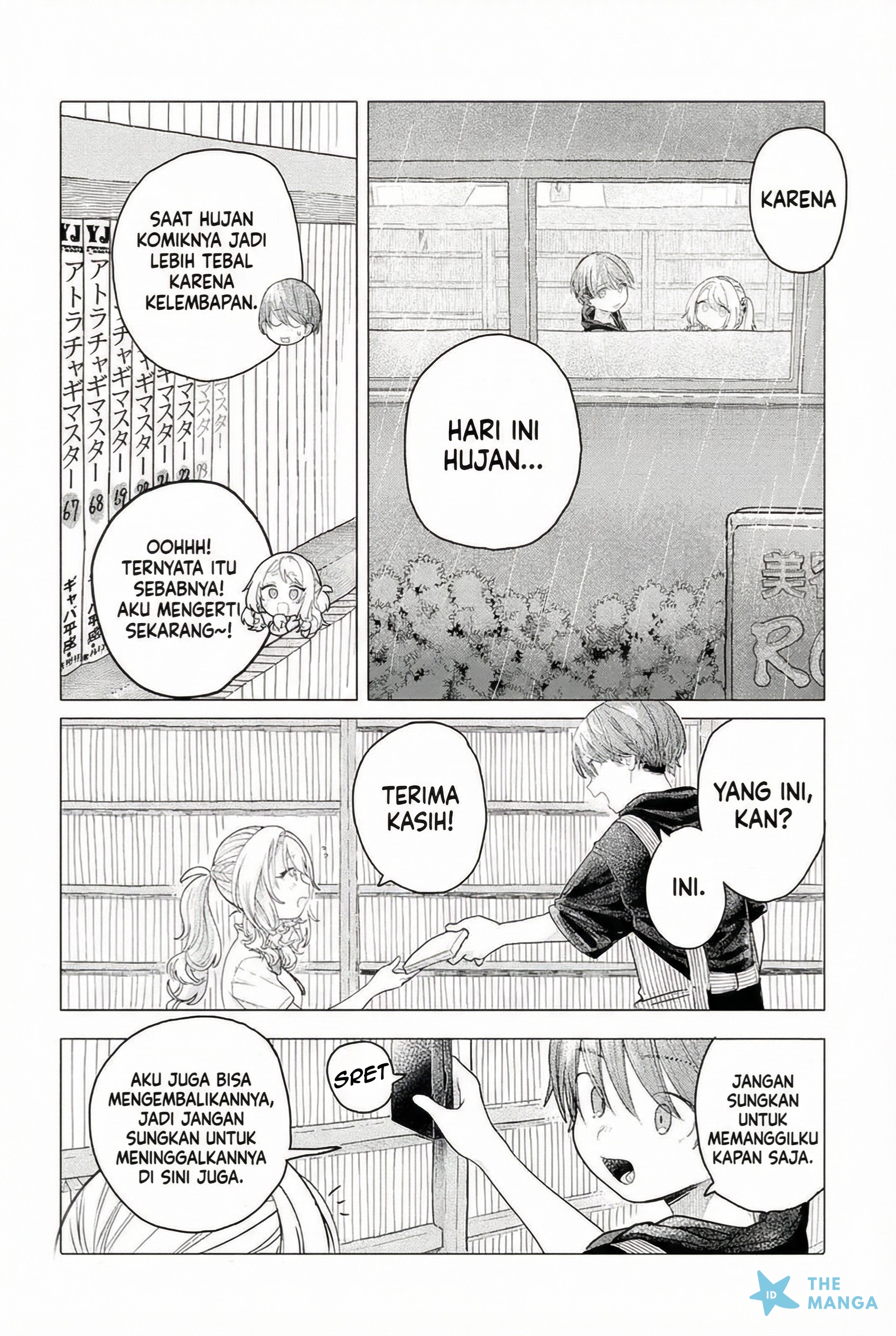 Mankitsu Shitai Jouren-san Chapter 22.1 - halaman 5