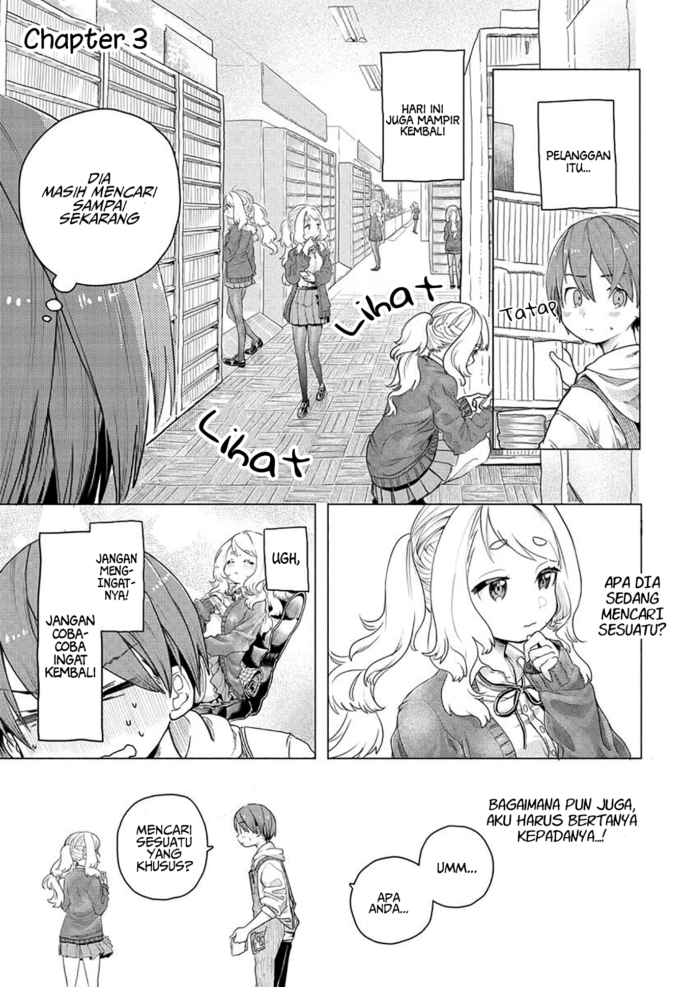 Mankitsu Shitai Jouren-san Chapter 3 - halaman 1
